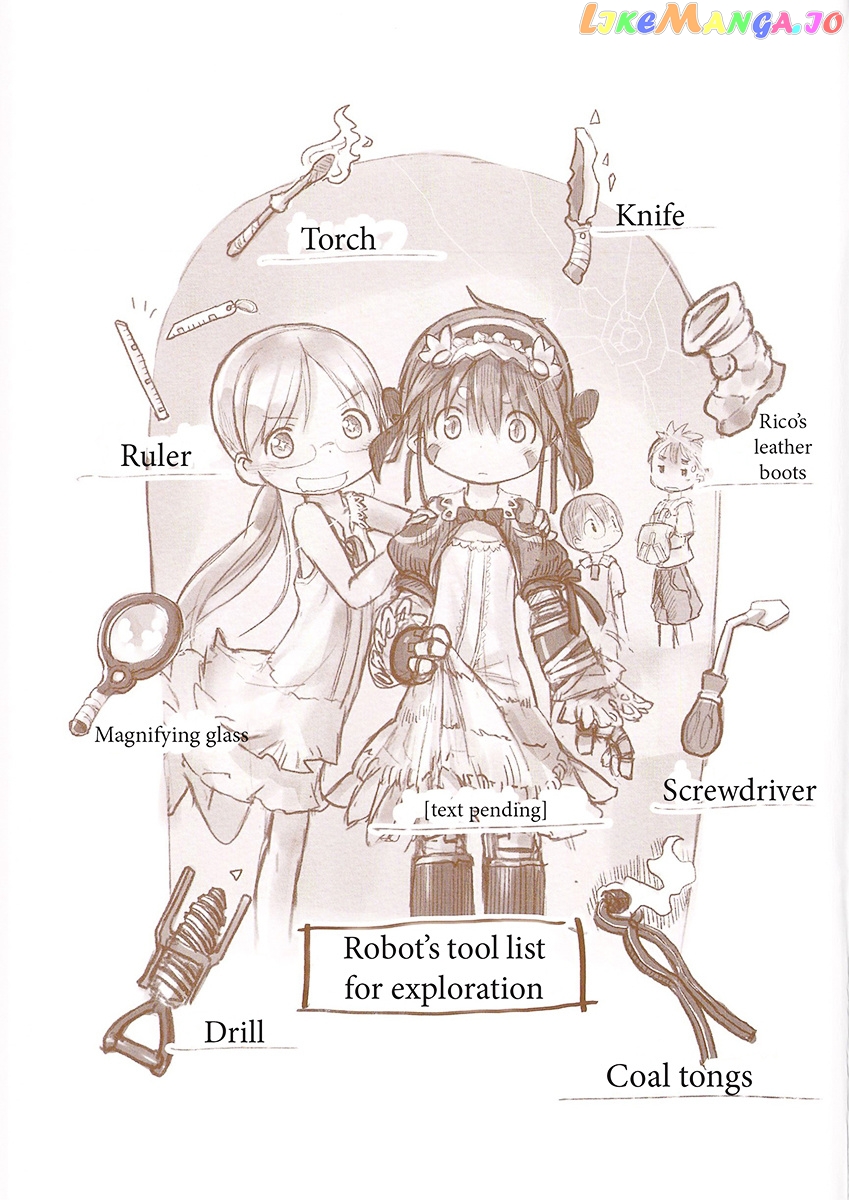 Made in Abyss, Chapter 1 image 02